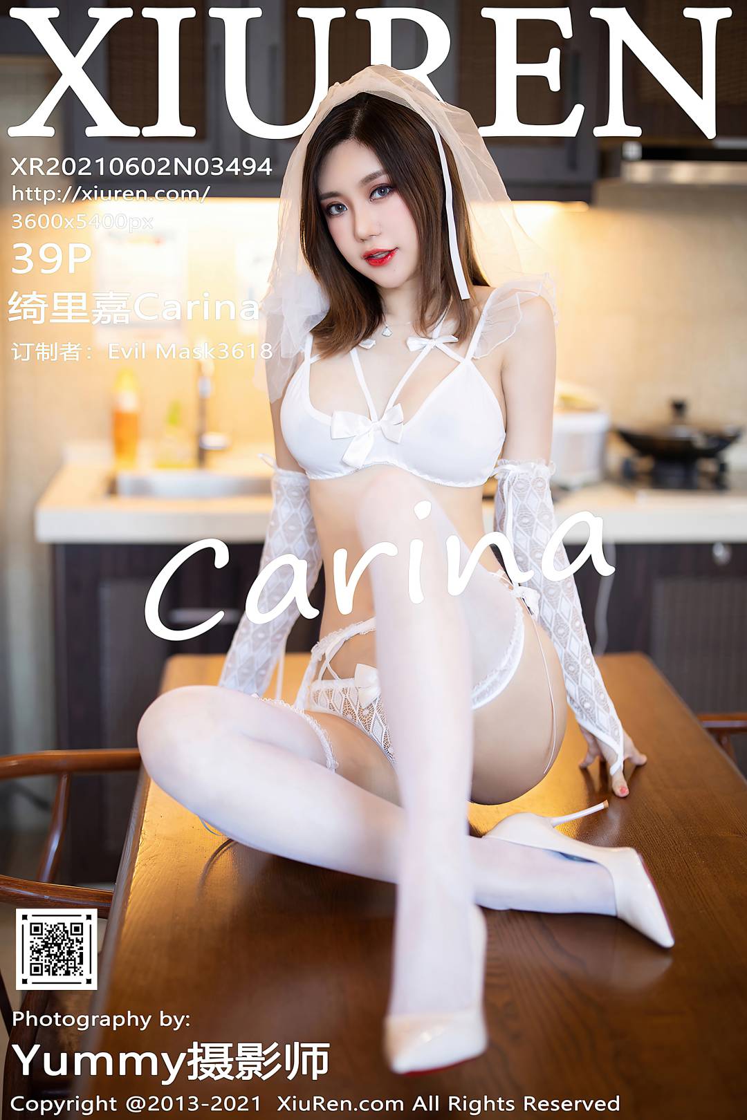 [XIUREN秀人网] 2021.06.02 NO.3494 绮里嘉Carina [39P-337MB]