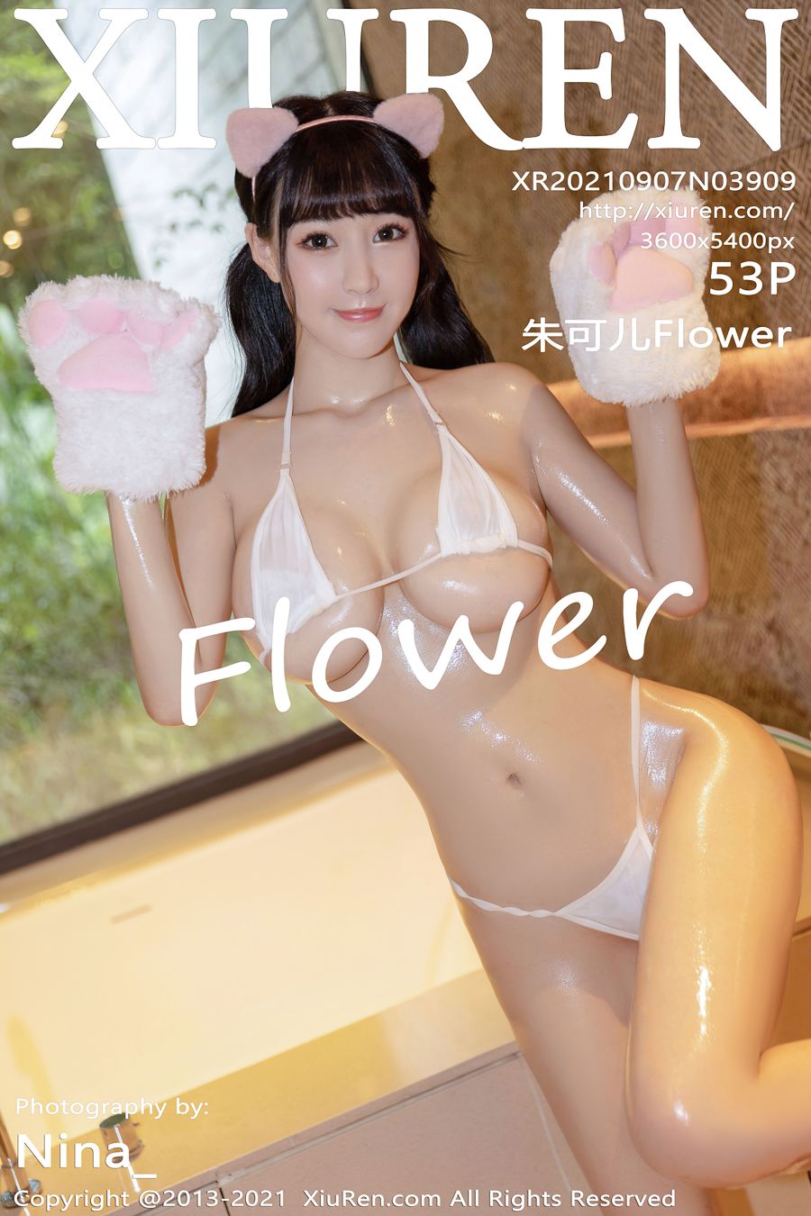 [XIUREN秀人网] 2021.09.07 NO.3909 朱可儿Flower [53P-441MB]