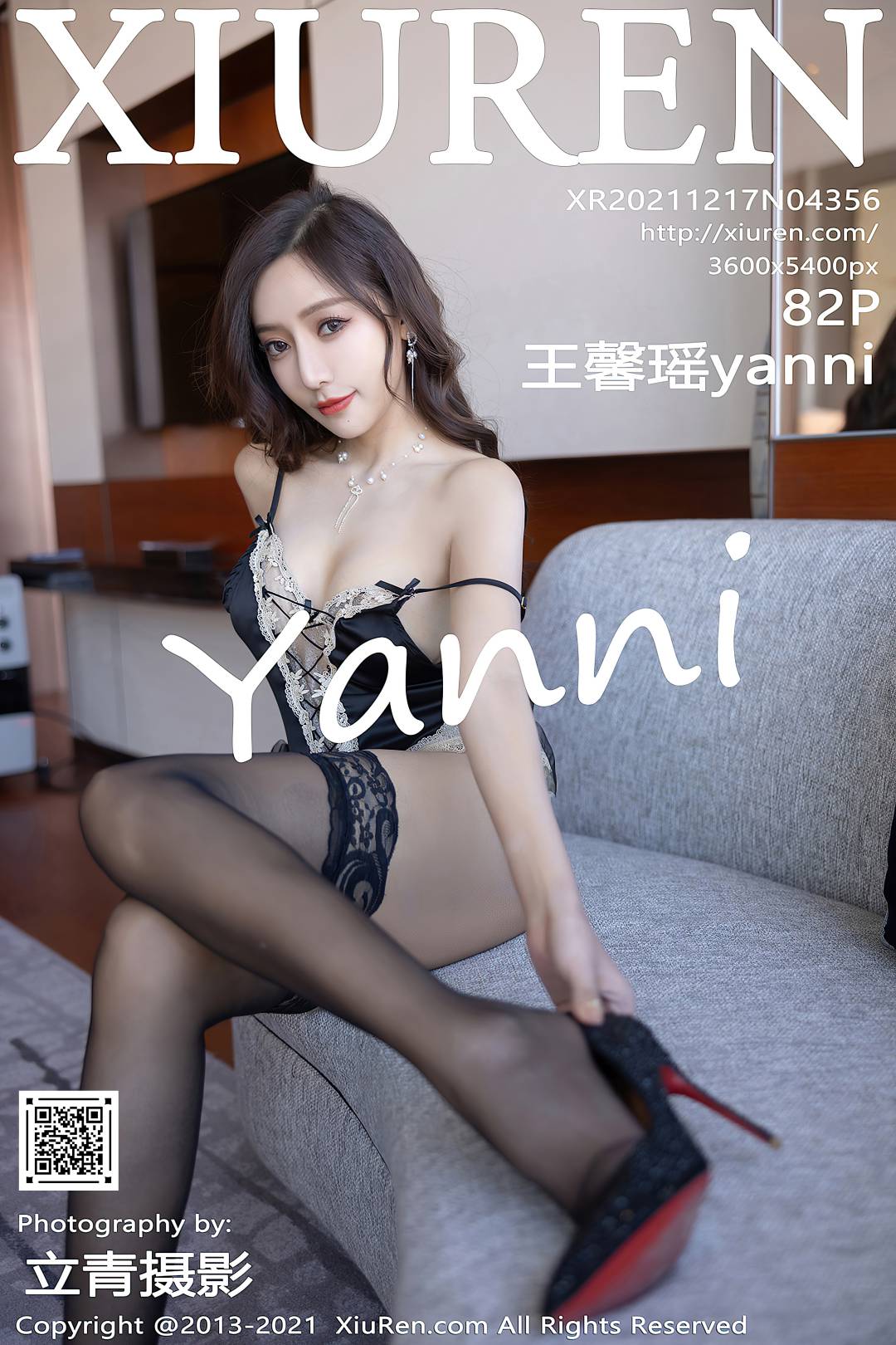 [XIUREN秀人网] 2021.12.17 NO.4356 王馨瑶yanni [82P-867MB]