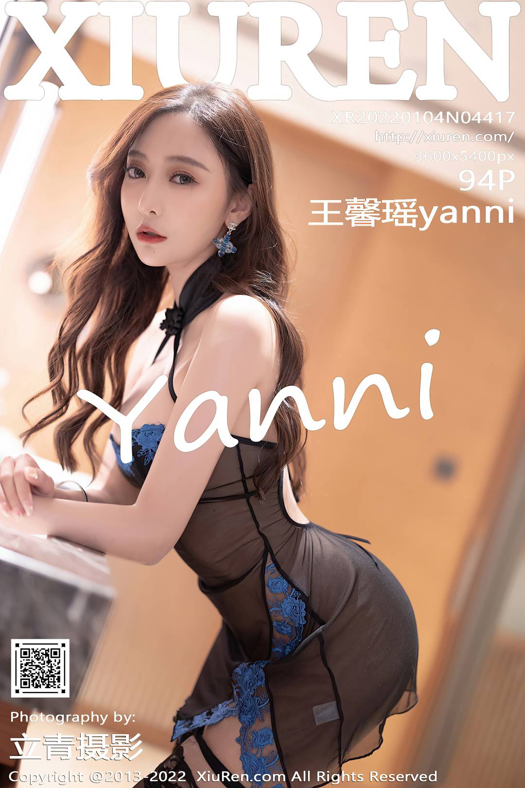 [XIUREN秀人网] 2022.01.04 NO.4417 王馨瑶yanni [94P-813MB]