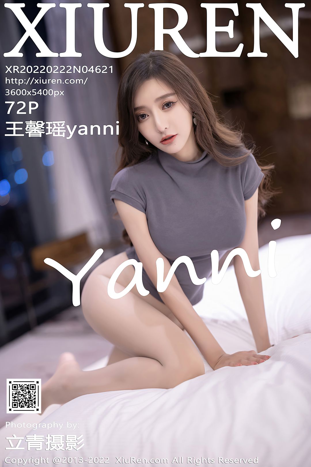 [XIUREN秀人网] 2022.02.22 NO.4621 王馨瑶yanni [72P-568MB]