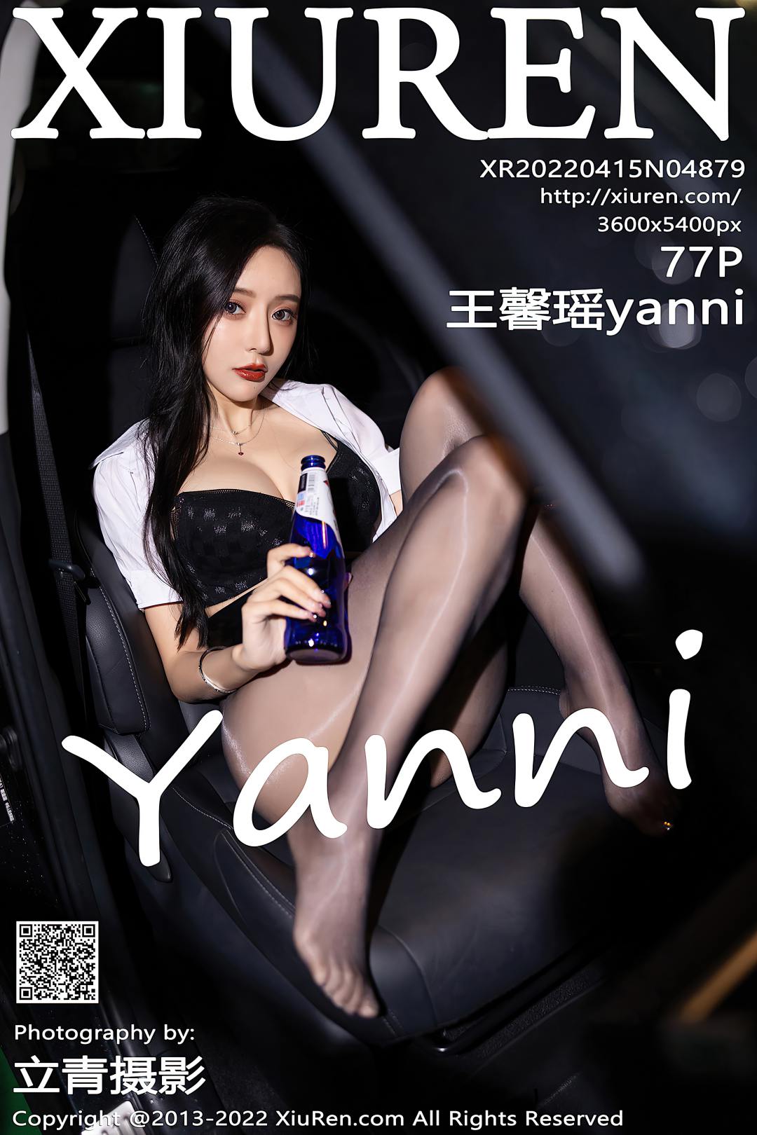 [XIUREN秀人网] 2022.04.15 NO.4879 王馨瑶yanni [77P-629MB]