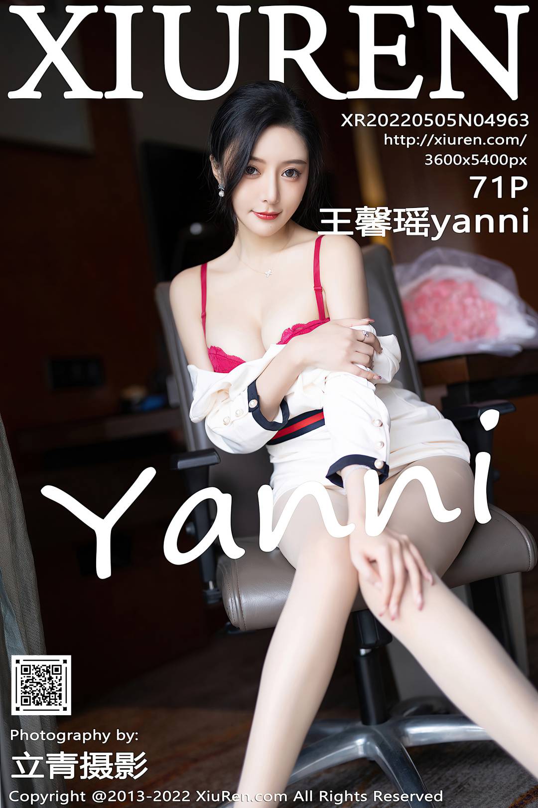 [XIUREN秀人网] 2022.05.05 NO.4963 王馨瑶yanni [71P-607MB]