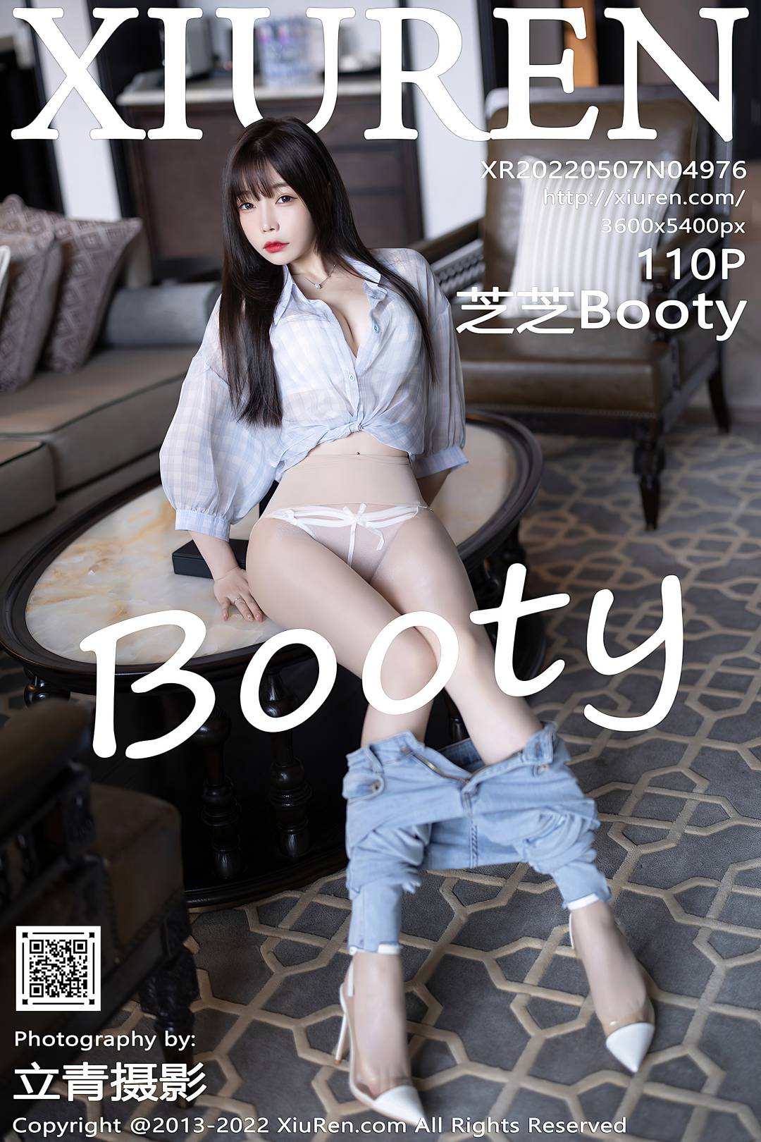 [XIUREN秀人网] 2022.05.07 NO.4976 芝芝Booty [110P-899MB]