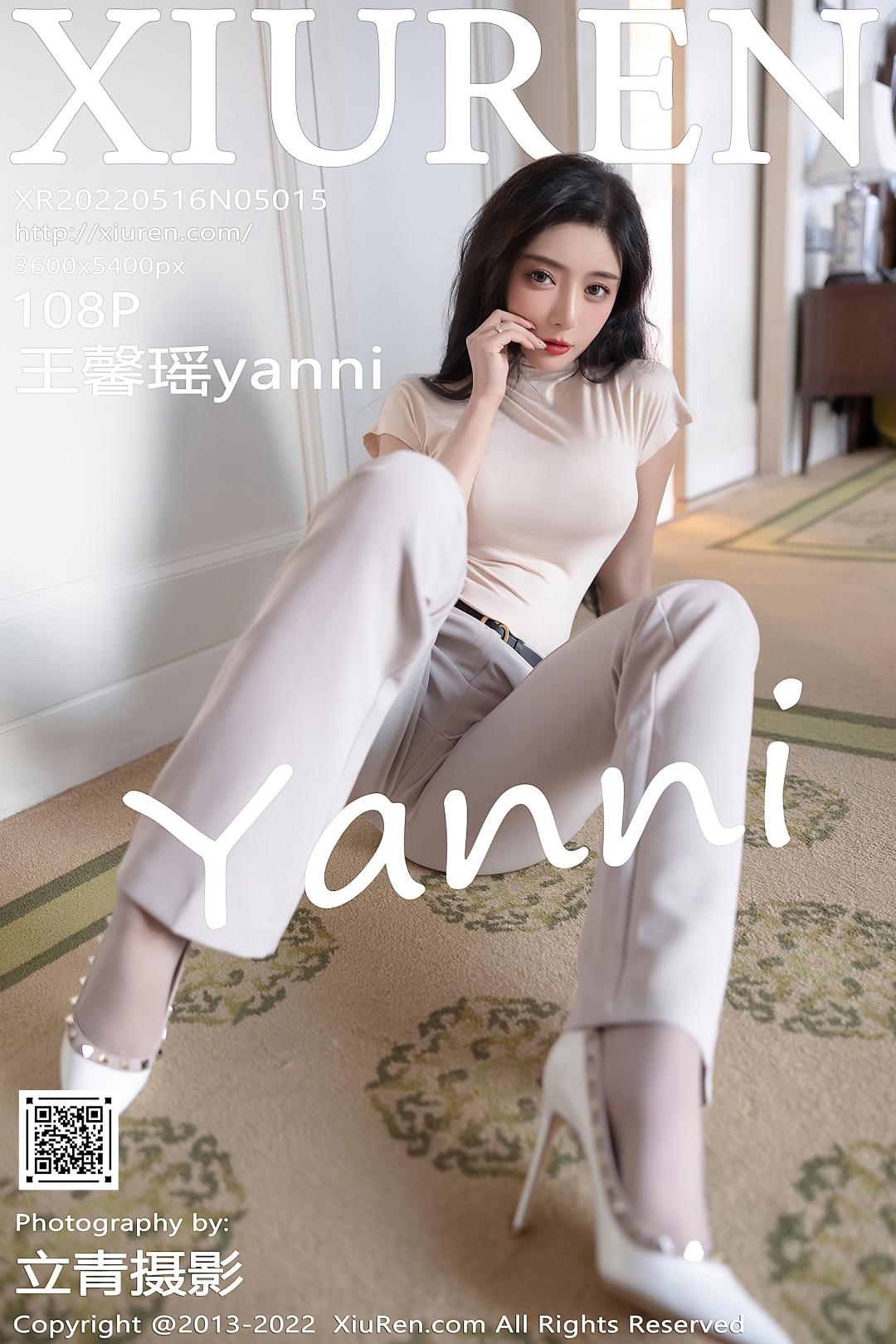 [XIUREN秀人网] 2022.05.16 NO.5015 王馨瑶yanni [108P-842MB]