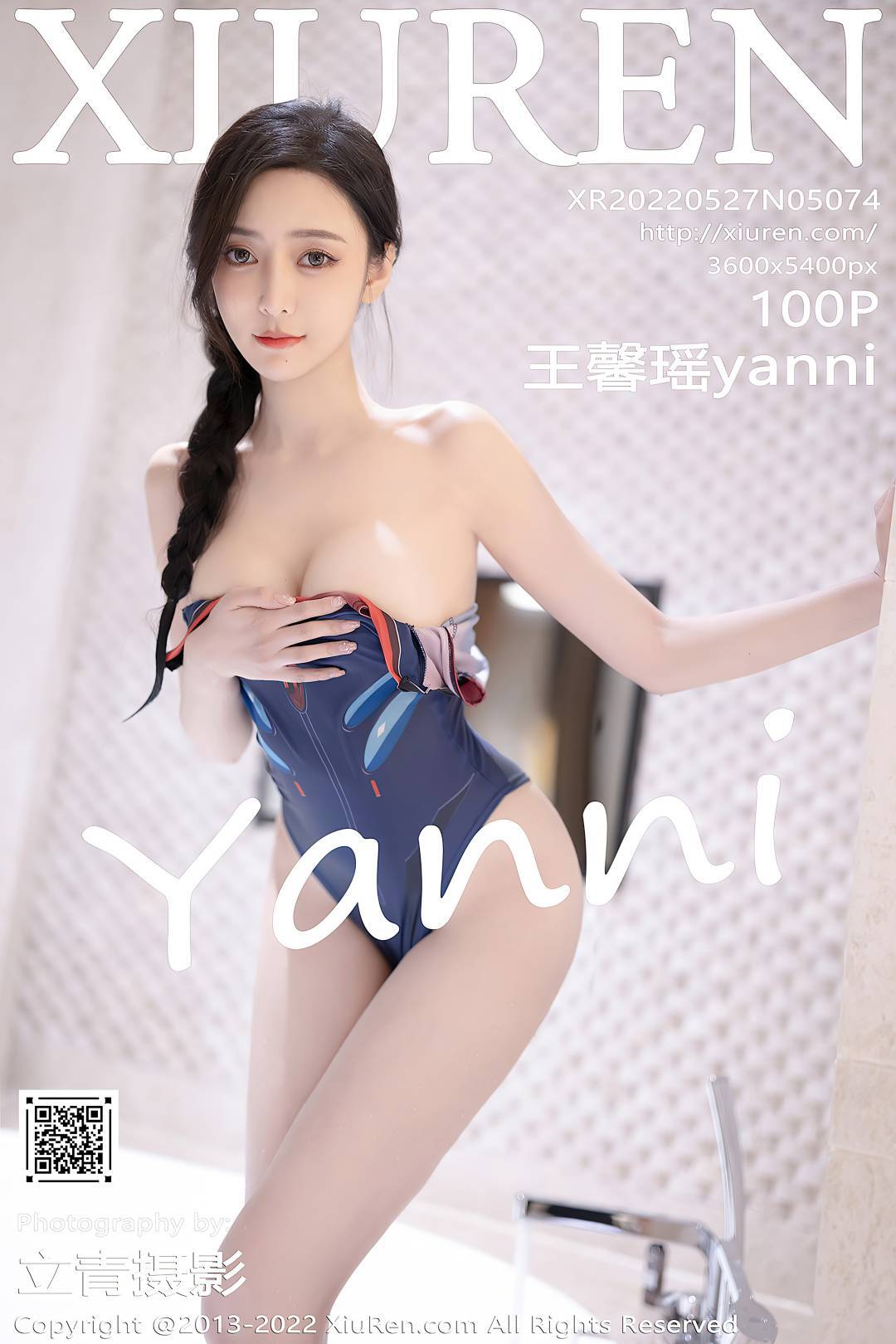 [XIUREN秀人网] 2022.05.27 NO.5074 王馨瑶yanni [100P-824MB]