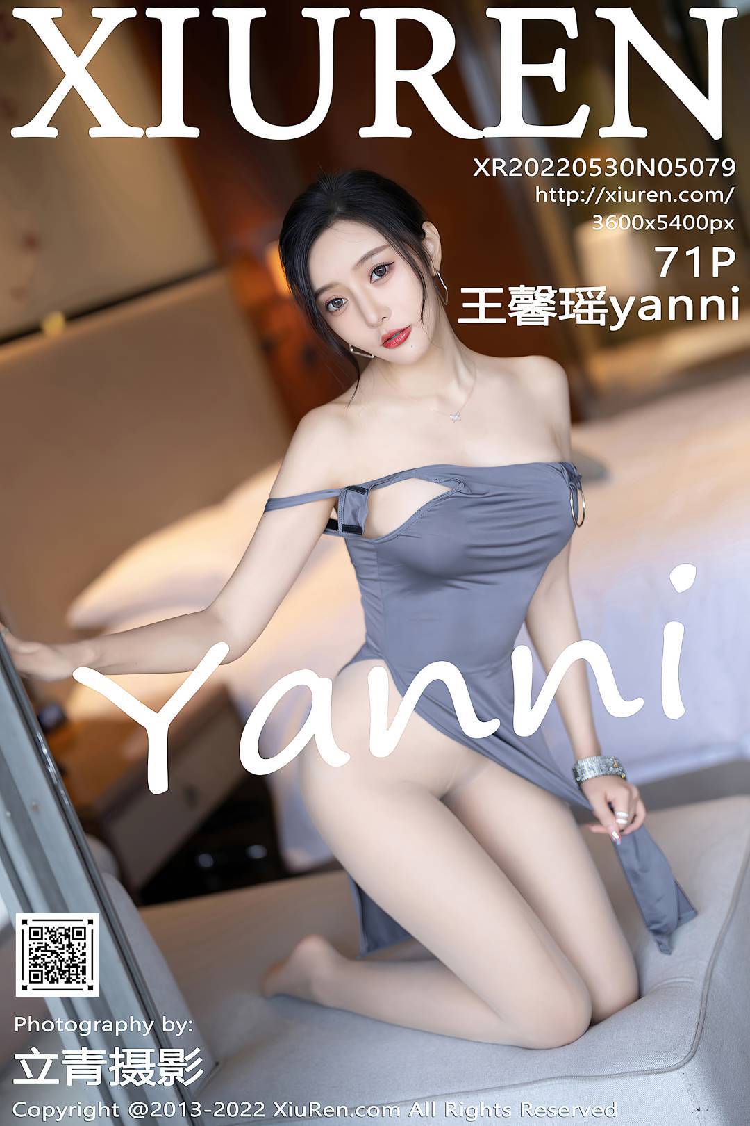 [XIUREN秀人网] 2022.05.30 NO.5079 王馨瑶yanni [71P-576MB]