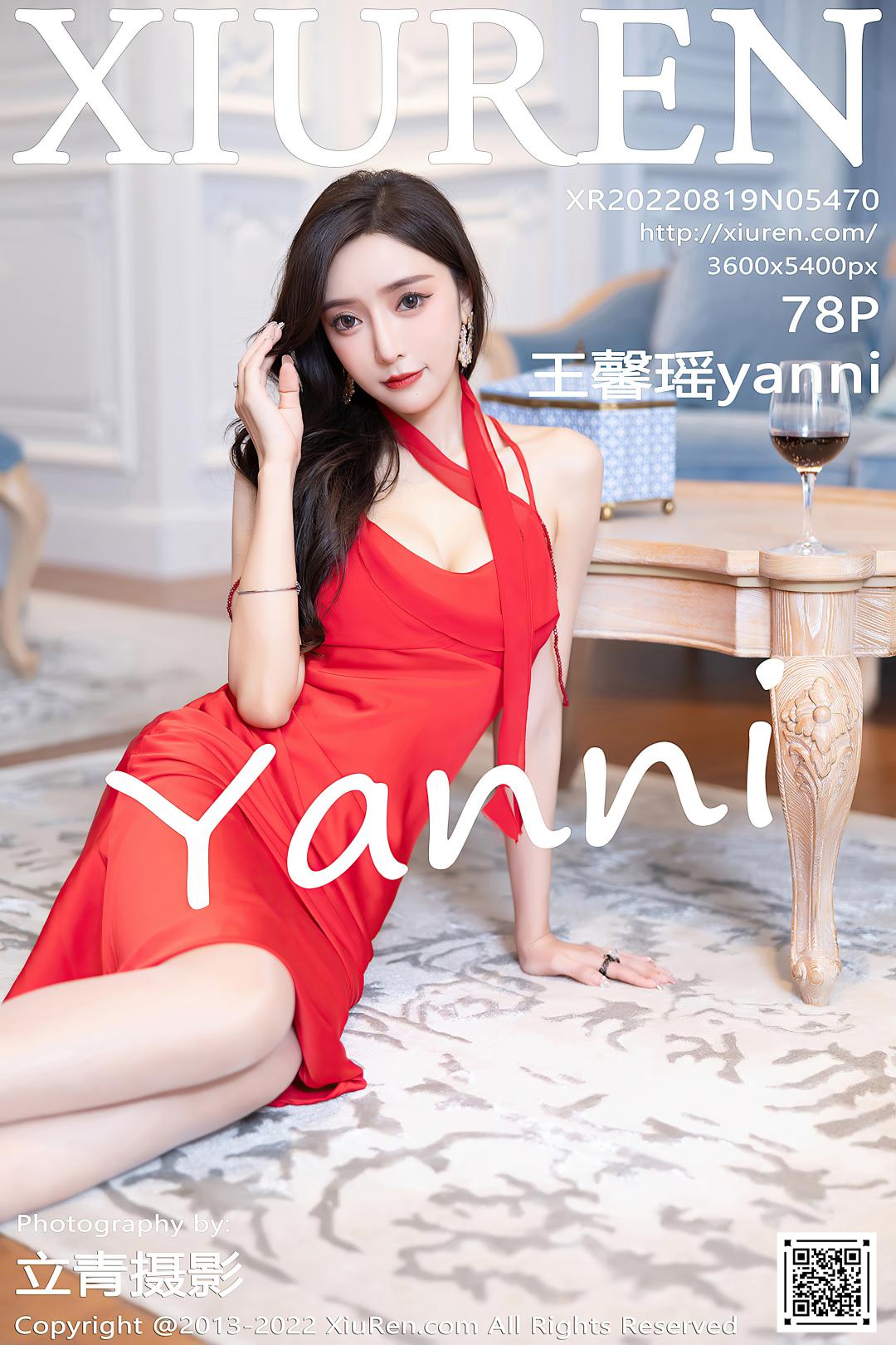 [XIUREN秀人网] 2022.08.19 NO.5470 王馨瑶yanni [78P-654MB]