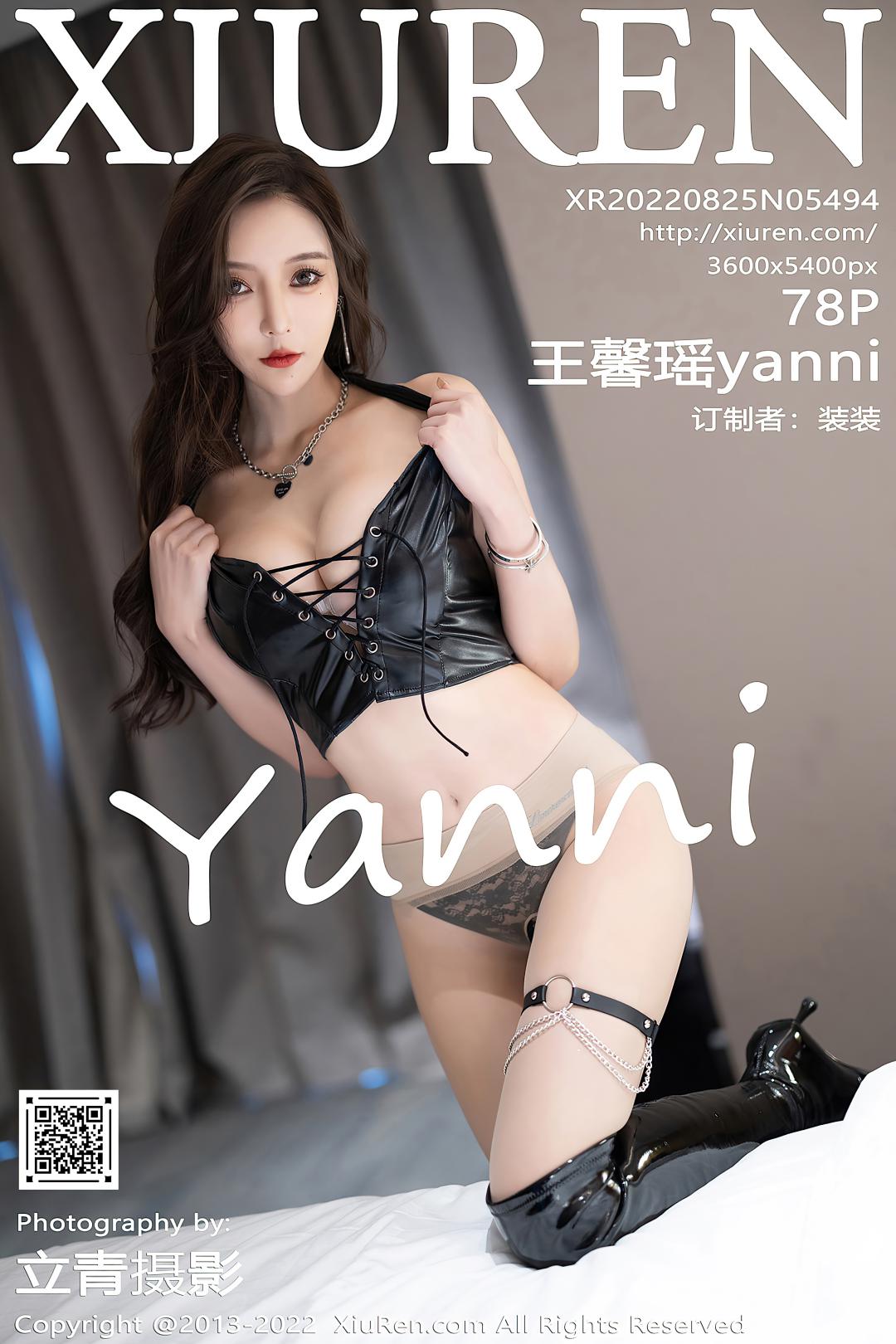 [XIUREN秀人网] 2022.08.25 NO.5494 王馨瑶yanni [78P-592MB]