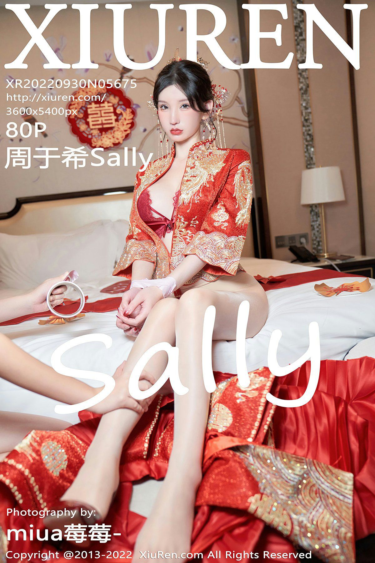 [XIUREN秀人网] 2022.09.30 NO.5675 周于希Sally [80P-765MB]