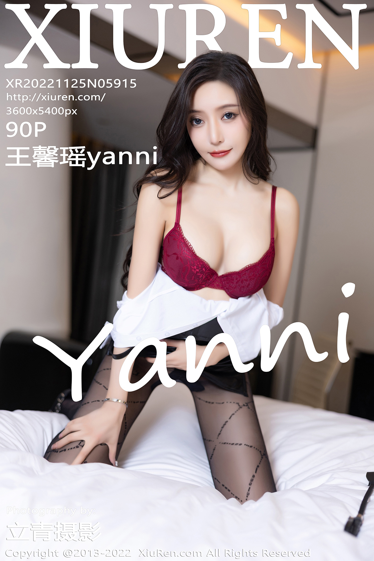 [XIUREN秀人网] 2022.11.25 NO.5915 王馨瑶yanni [90P-634MB]