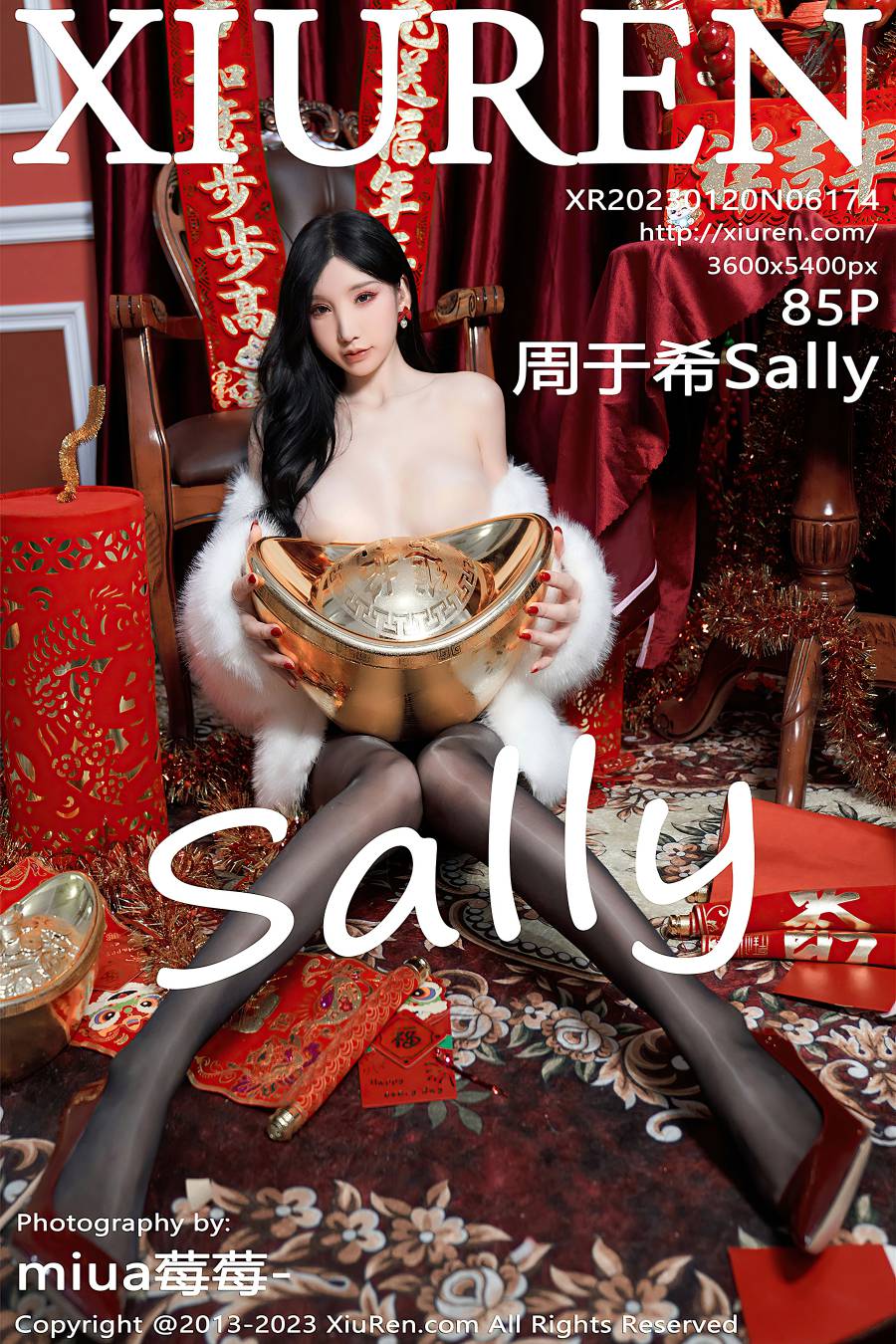 [XIUREN秀人网] 2023.01.20 NO.6174 周于希Sally [85P-900MB]