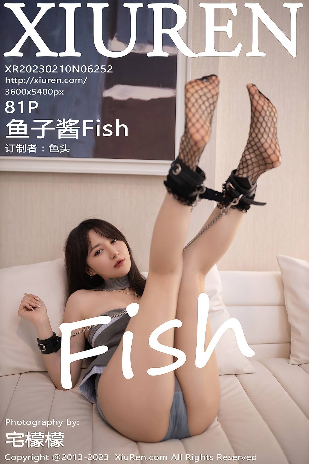 [XIUREN秀人网] 2023.02.10 NO.6252 鱼子酱Fish [78P-727MB]