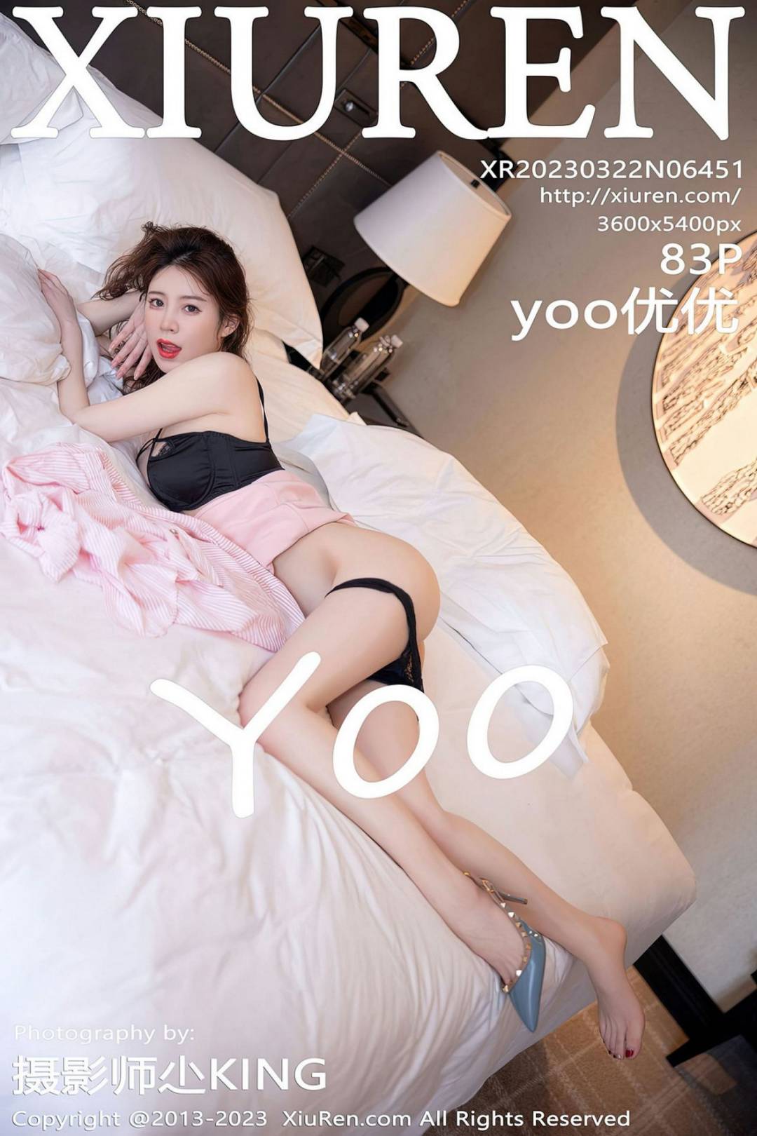 [XIUREN秀人网] 2023.03.22 NO.6451 yoo优优 [83P]