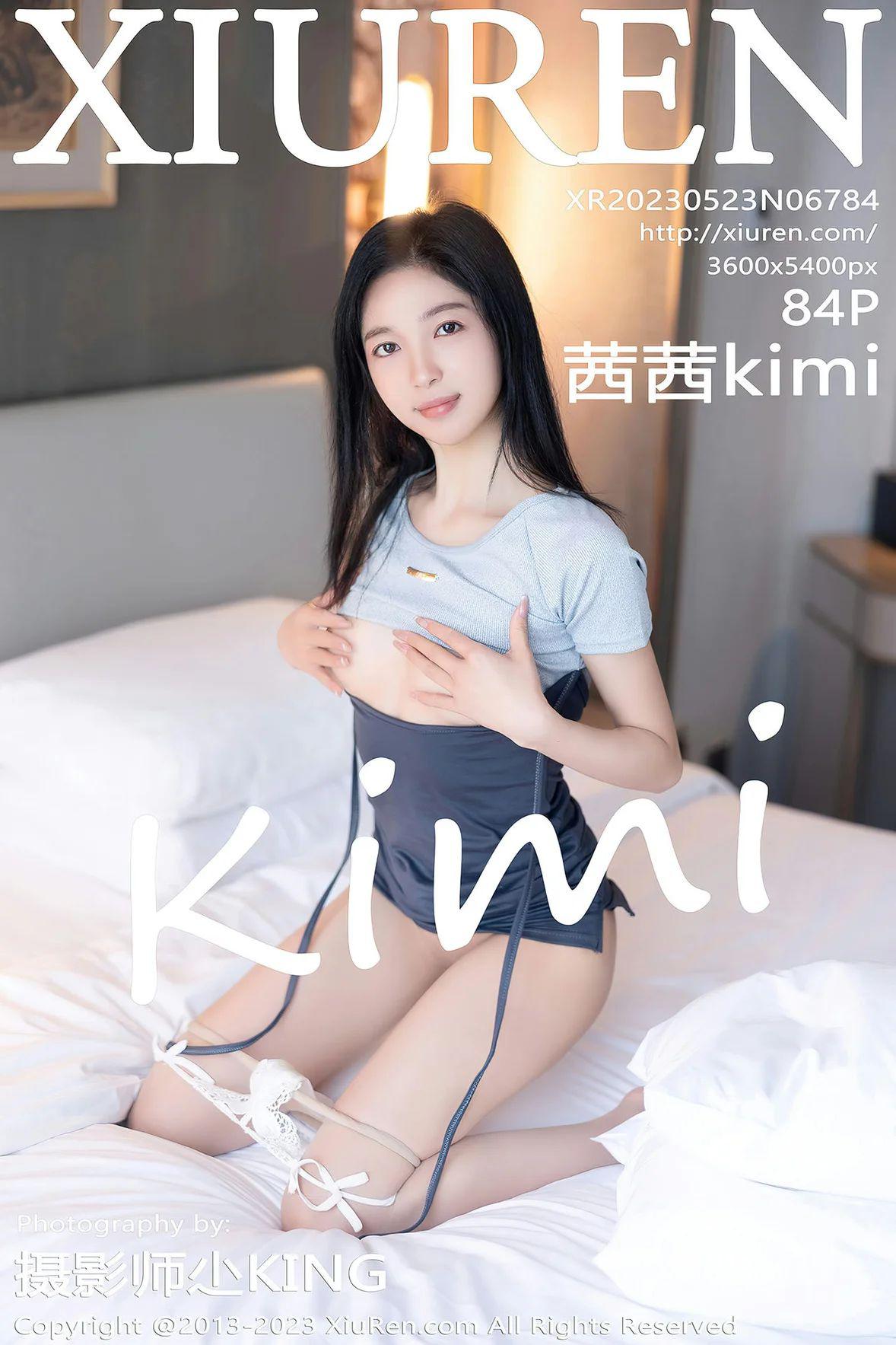 [XIUREN秀人网] 2023.05.23 NO.6784 茜茜Kimi [84P-748MB]