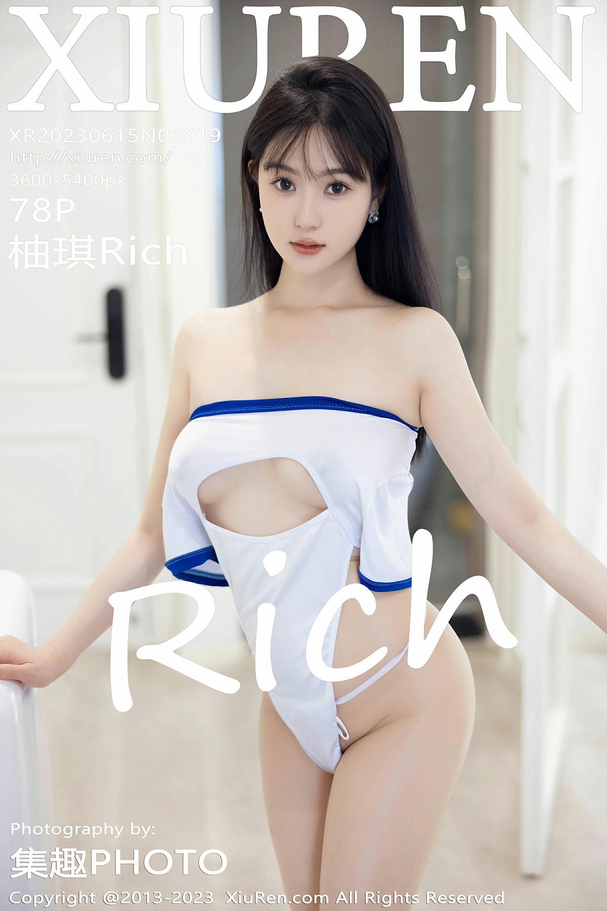 [XIUREN秀人网] 2023.06.15 NO.6919 柚琪Rich [78P-638MB]