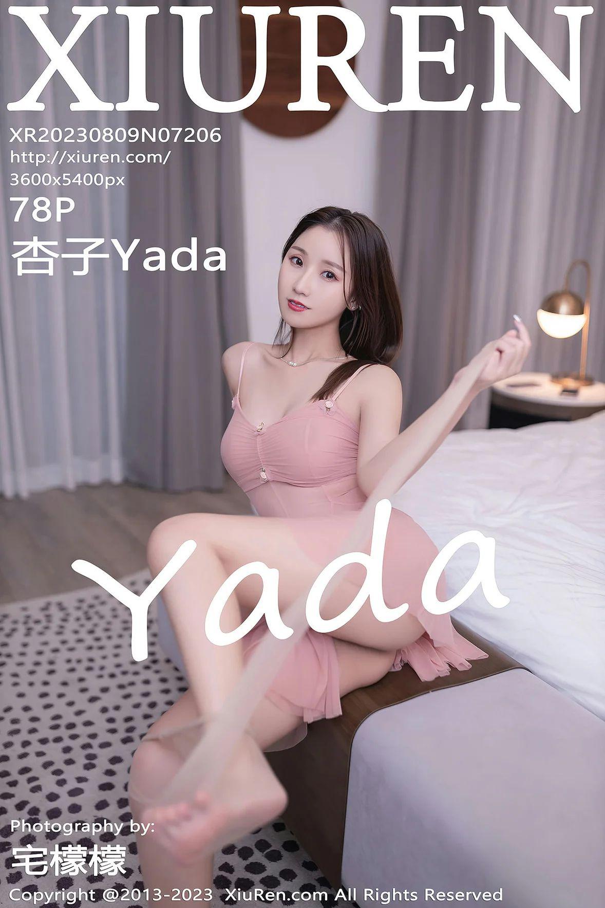 [XIUREN秀人网] 2023.08.09 NO.7206 杏子Yada [78P-370MB]