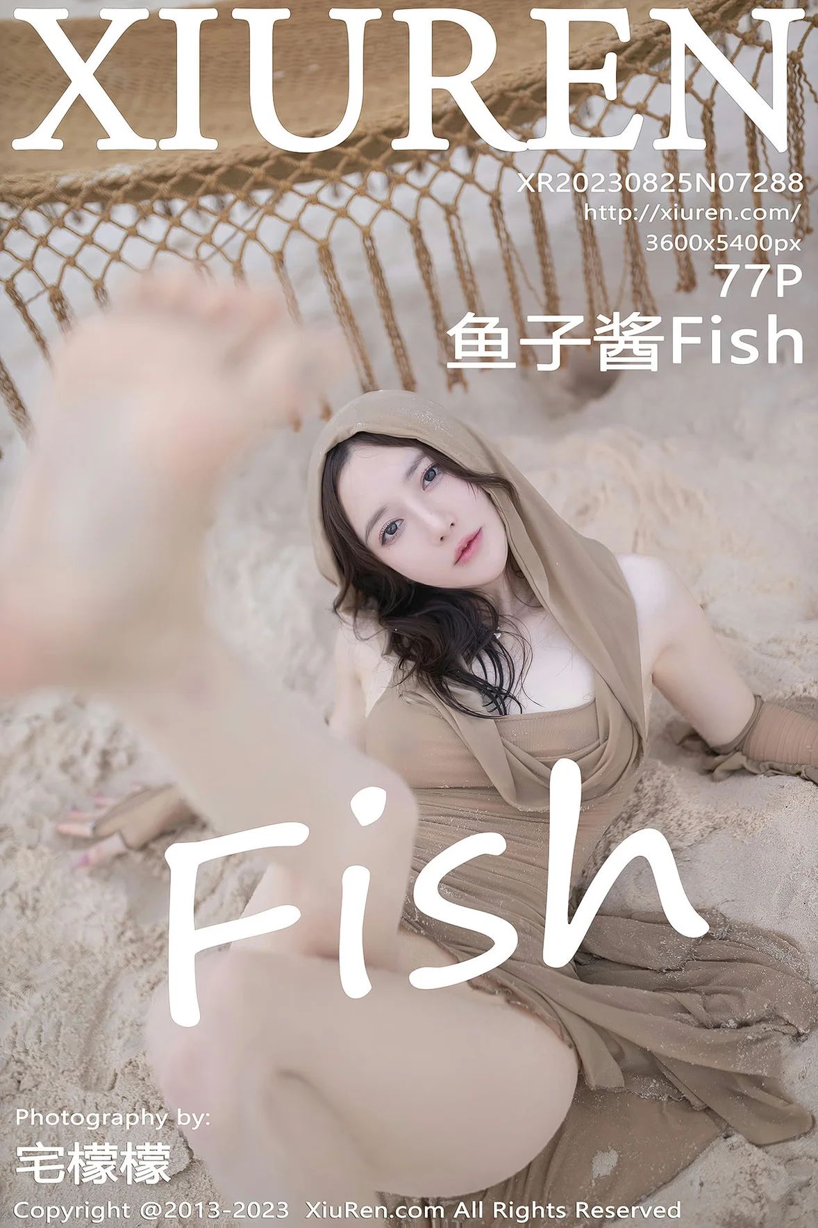 [XIUREN秀人网] 2023.08.25 NO.7288 鱼子酱Fish [77P-522MB]