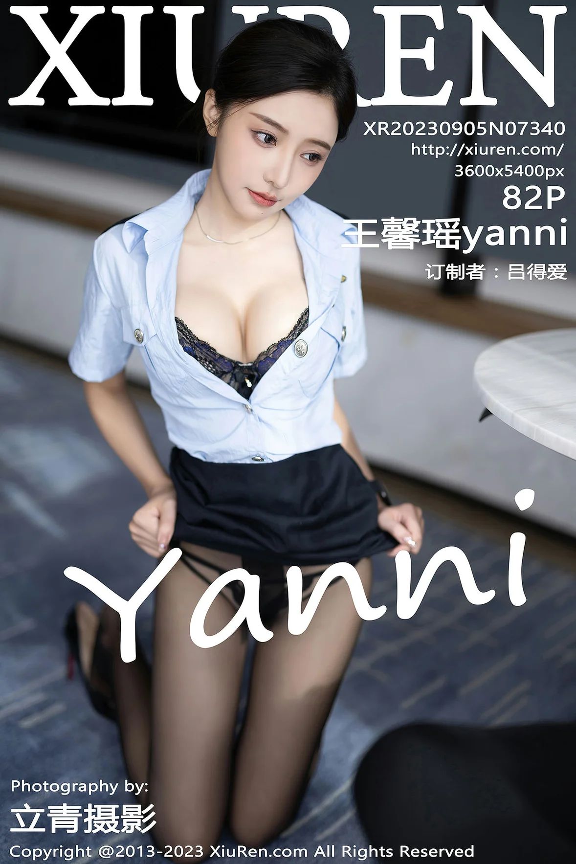 [XIUREN秀人网] 2023.09.05 NO.7340 王馨瑶yanni [82P-688MB]