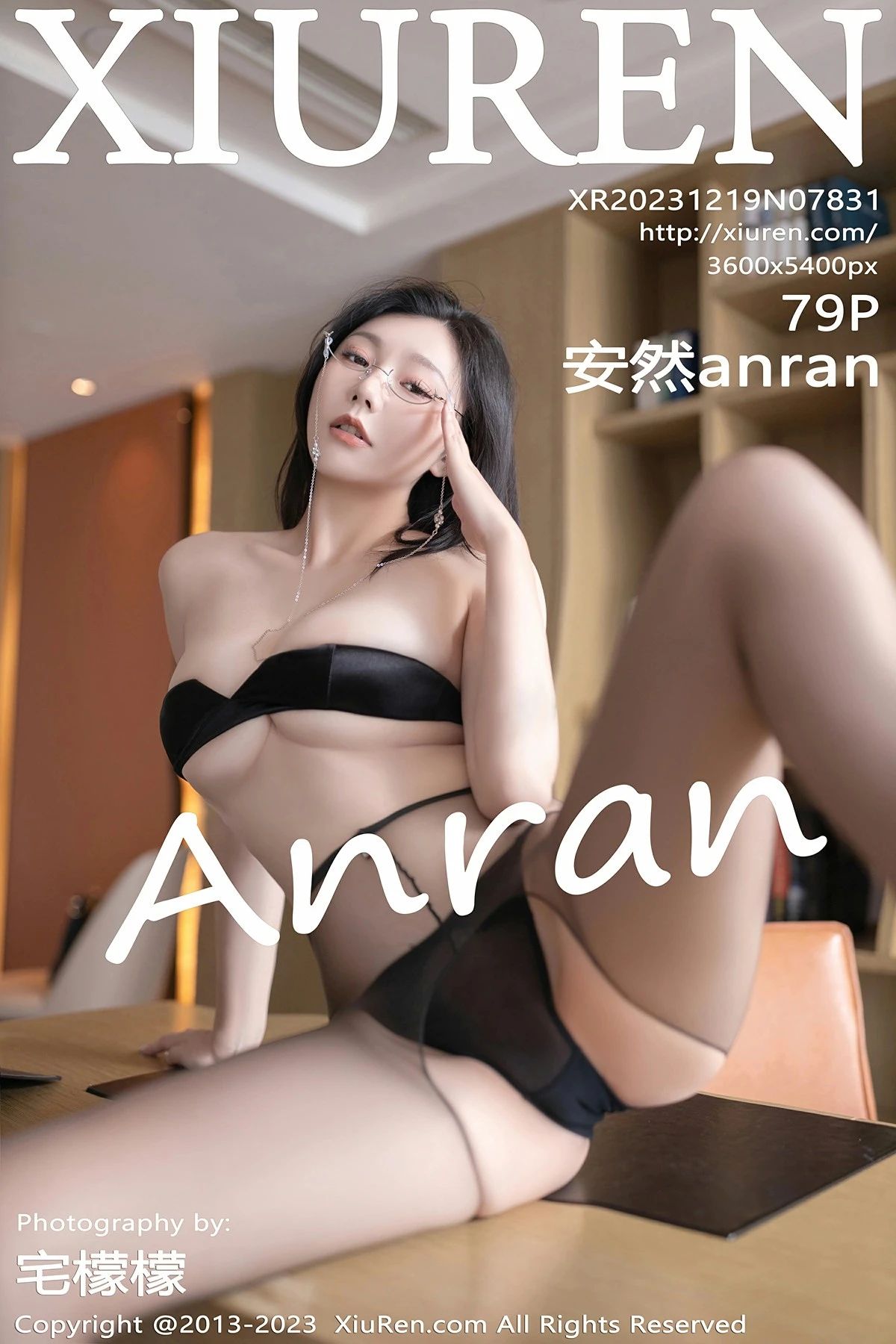 [XIUREN秀人网] 2023.12.19 NO.7831 安然anran [79P-749MB]