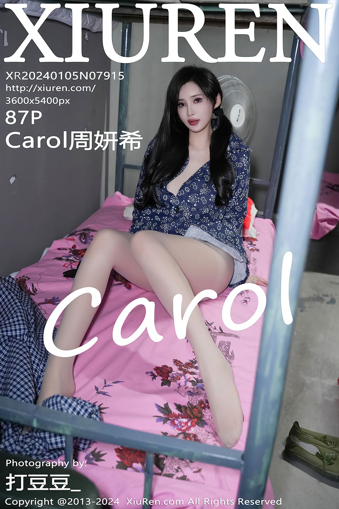 [XIUREN秀人网] 2024.01.05 NO.7915 Carol周妍希 [86P-939MB]