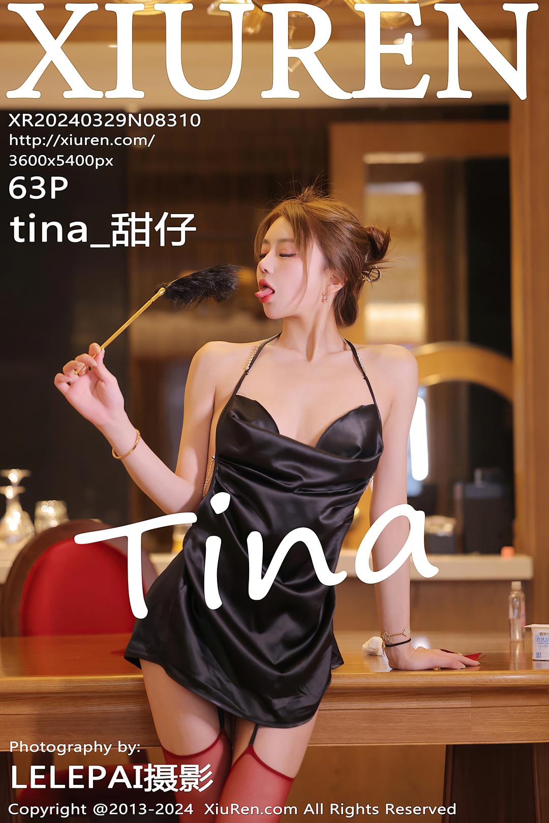 [XIUREN秀人网] 2024.03.29 NO.8310 tina_甜仔 [64P-610MB]