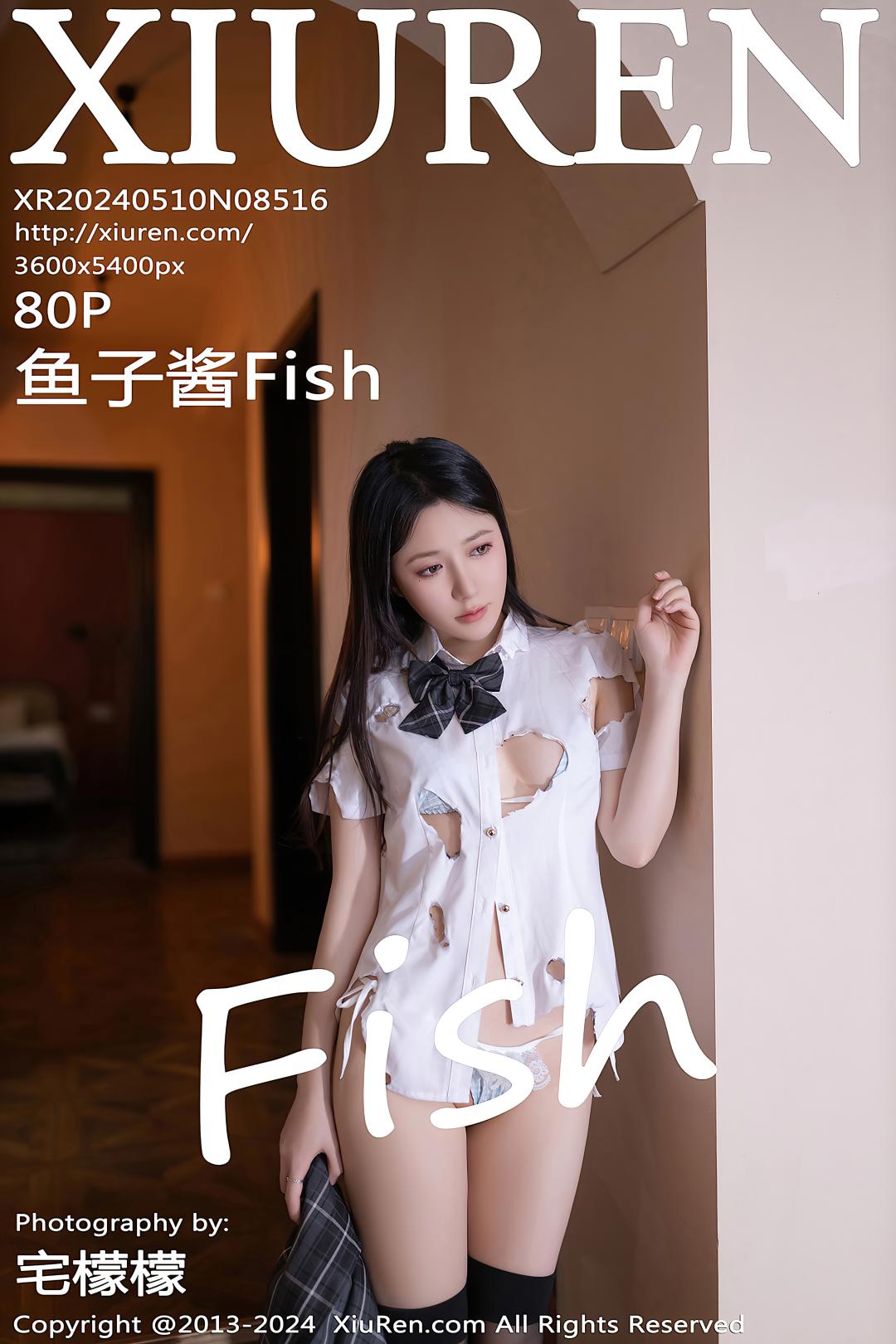 [XIUREN秀人网] 2024.05.10 NO.8516 鱼子酱Fish [80P]