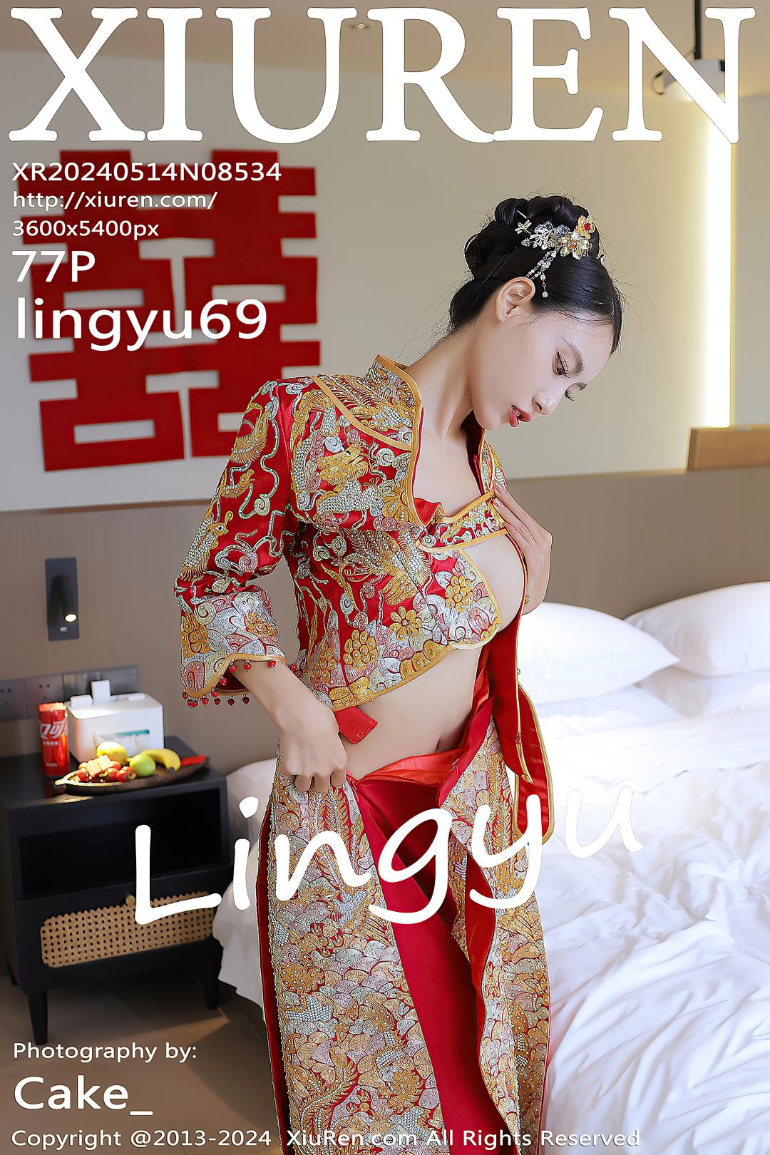 [XIUREN秀人网] 2024.05.14 NO.8534 lingyu69 [77P]