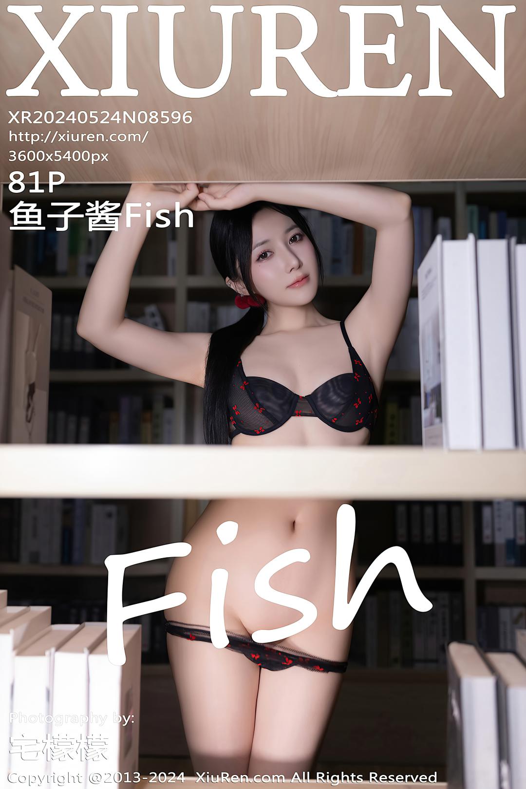 [XIUREN秀人网] 2024.05.24 NO.8596 鱼子酱Fish [81P]