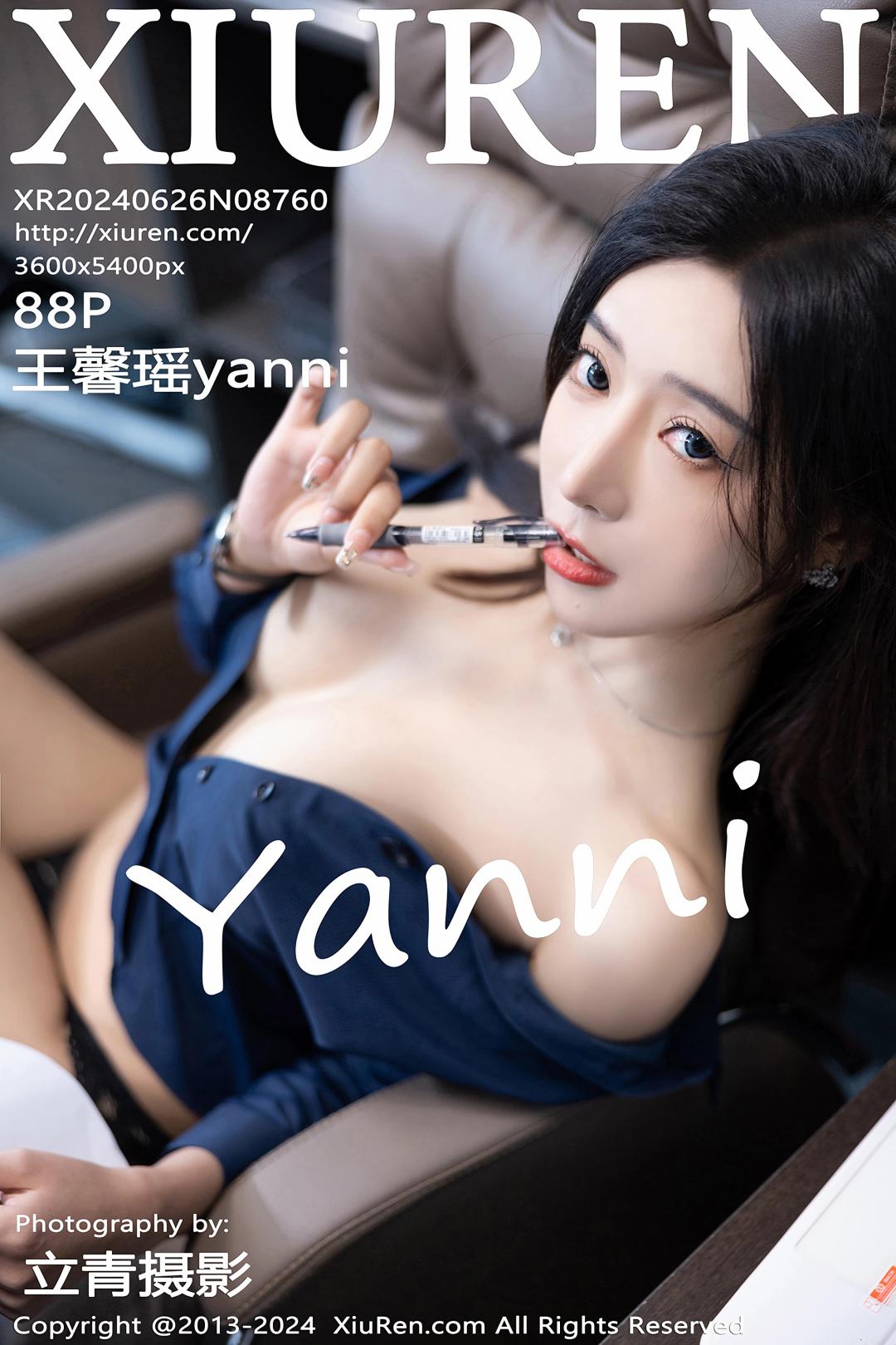 [XIUREN秀人网] 2024.06.26 No.8760 王馨瑶yanni [88P]