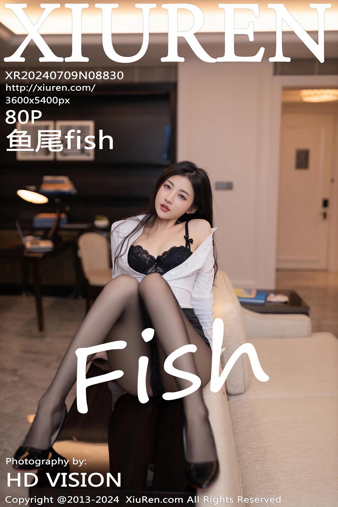 [XIUREN秀人网] 2024.07.09 NO.8830 鱼尾fish [80P]