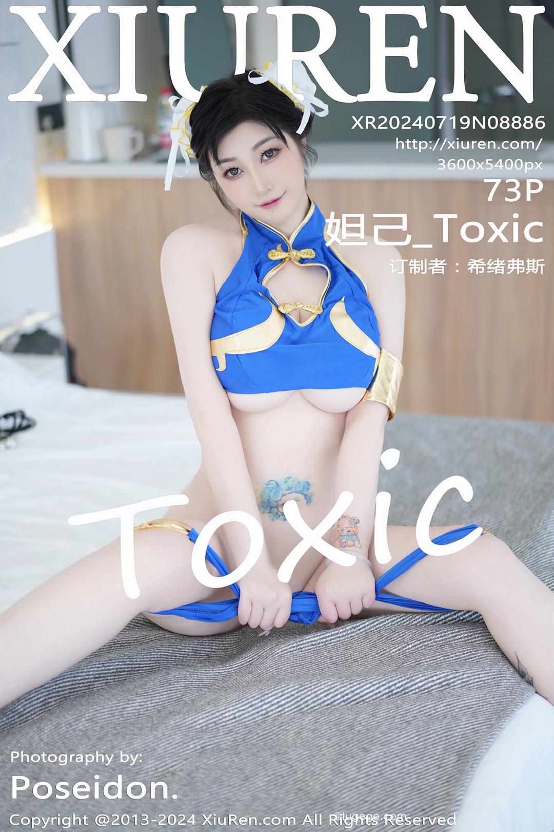 [XIUREN秀人网] 2024.07.19 NO.8886 妲己_Toxic [73P]