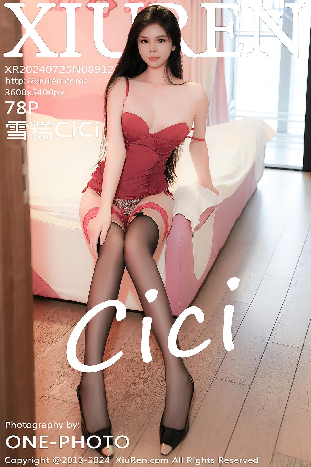 [XIUREN秀人网] 2024.07.25 NO.8912 雪糕CiCi [78P-754MB]