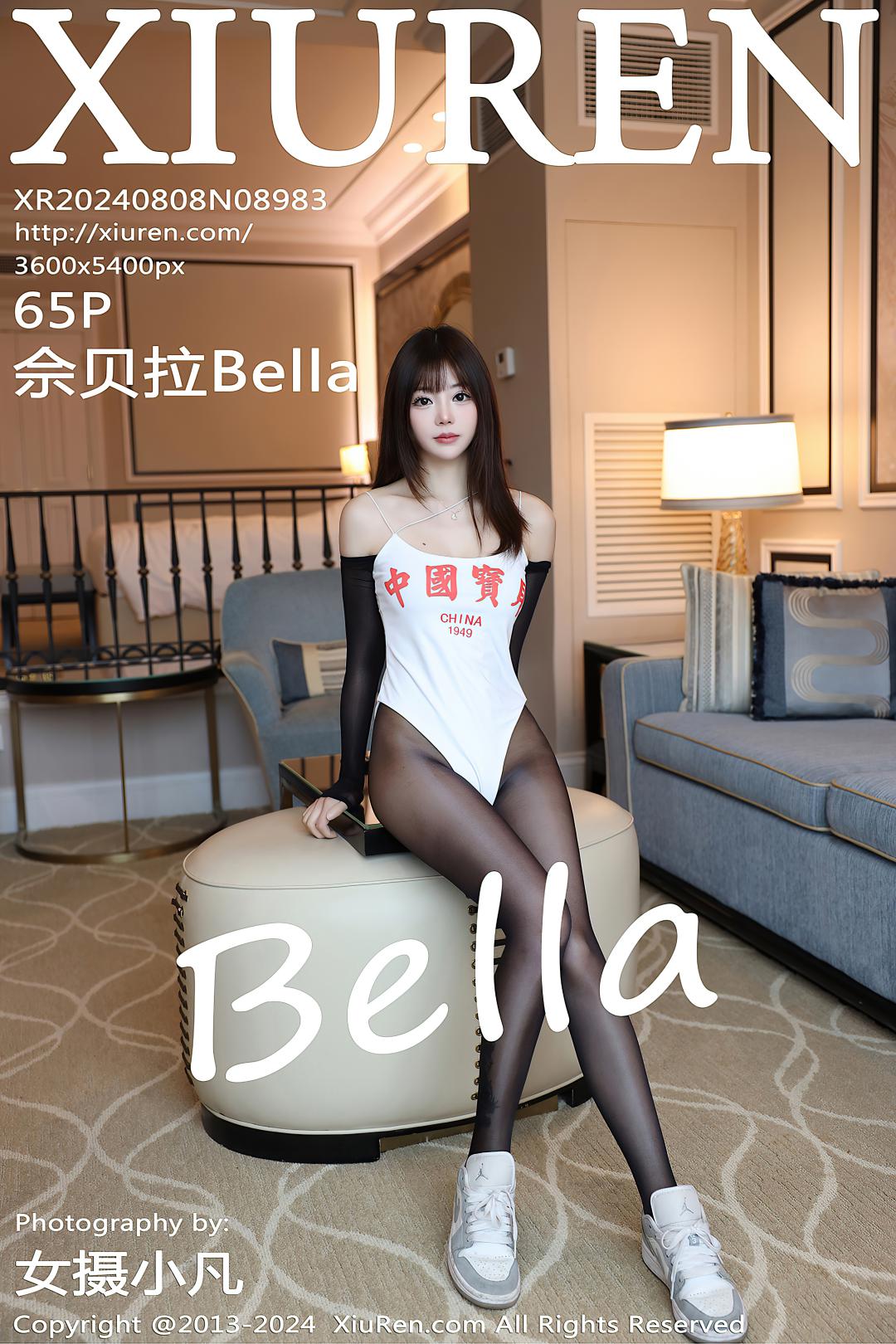 [XIUREN秀人网] 2024.08.08 NO.8983 佘贝拉Bella [65P-694MB]