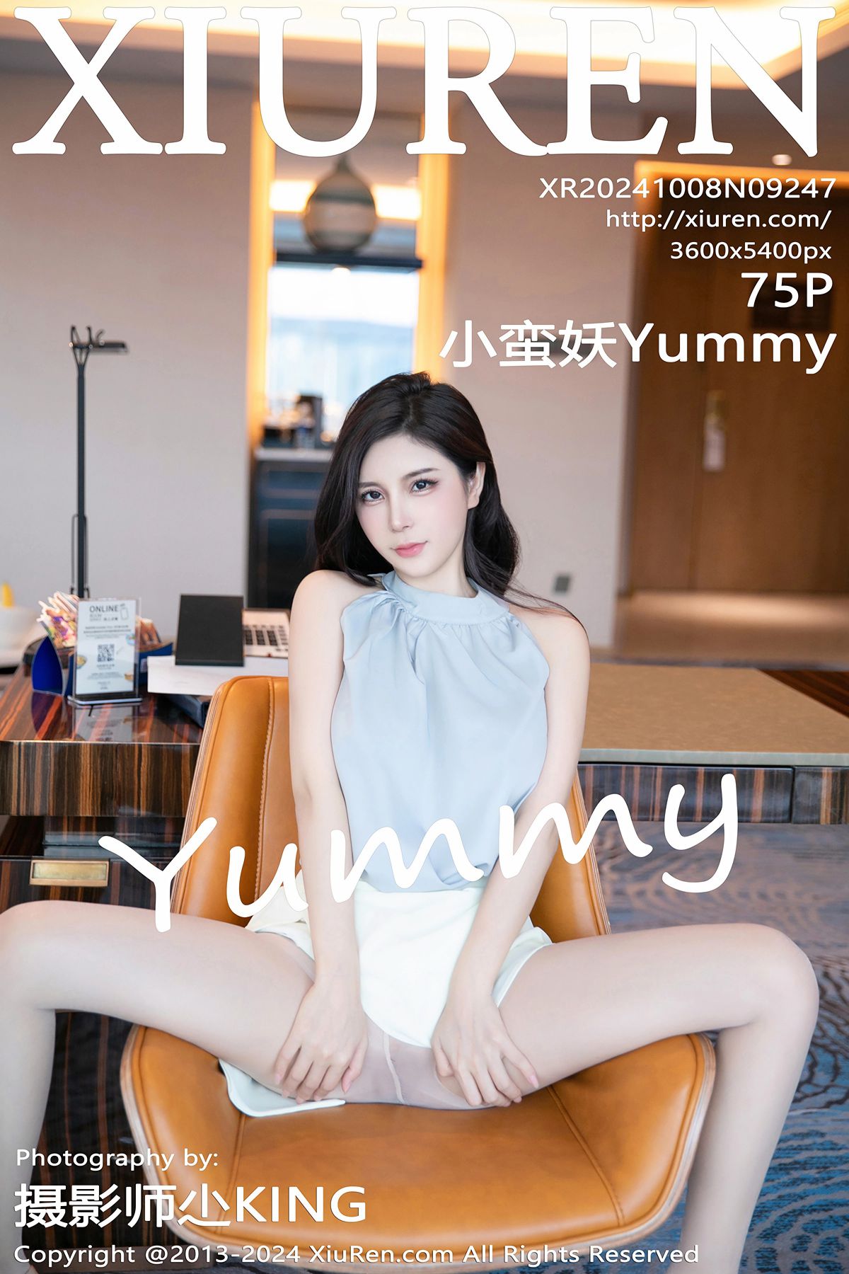 [XIUREN秀人网] 2024.10.08 NO.9247 小蛮妖Yummy [75P]