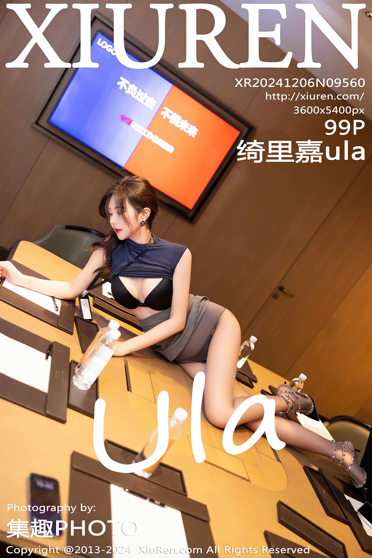 [XIUREN秀人网] 2024.12.06 NO.9560 绮里嘉ula [99P]