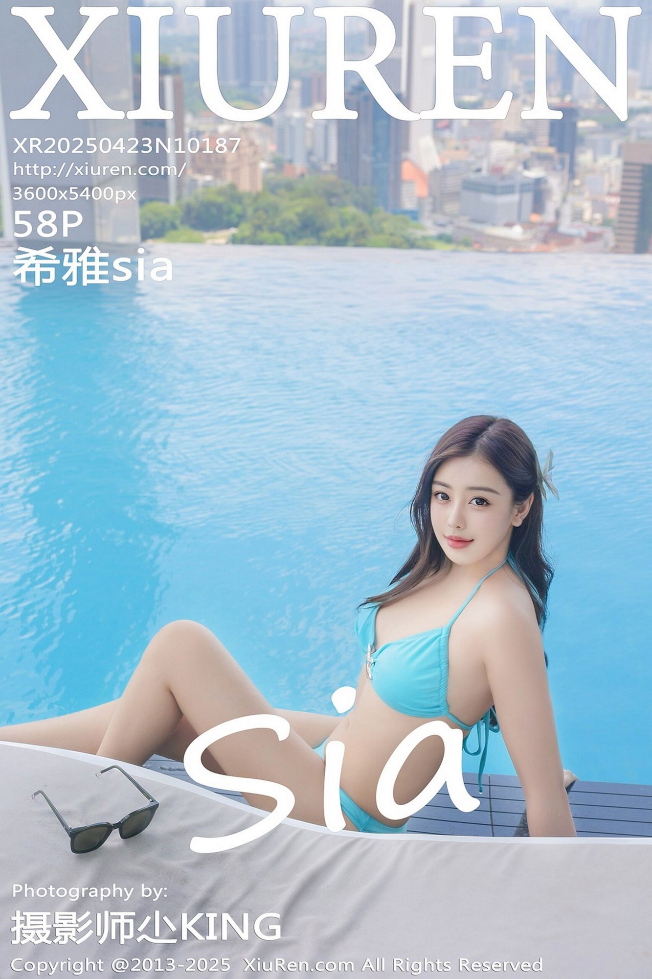 [XIUREN秀人网] 2025.04.23 NO.10187 希雅sia [58P]
