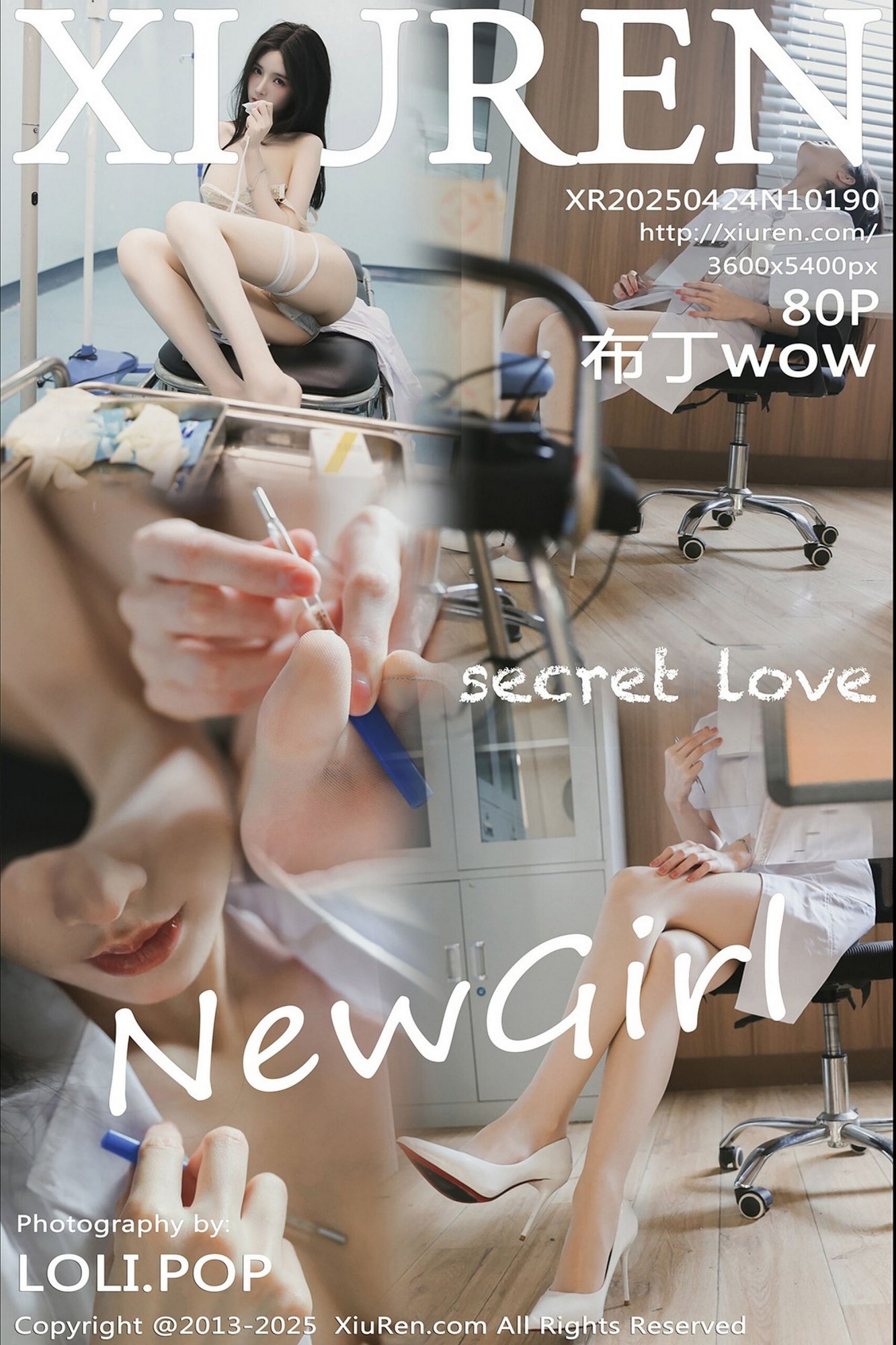 [XIUREN秀人网] 2025.04.24 NO.10190 布丁wow [80P]