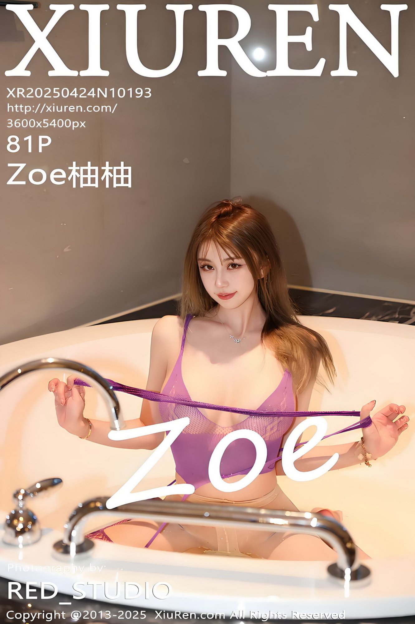 [XIUREN秀人网] 2025.04.24 NO.10193 Zoe柚柚 [81P]