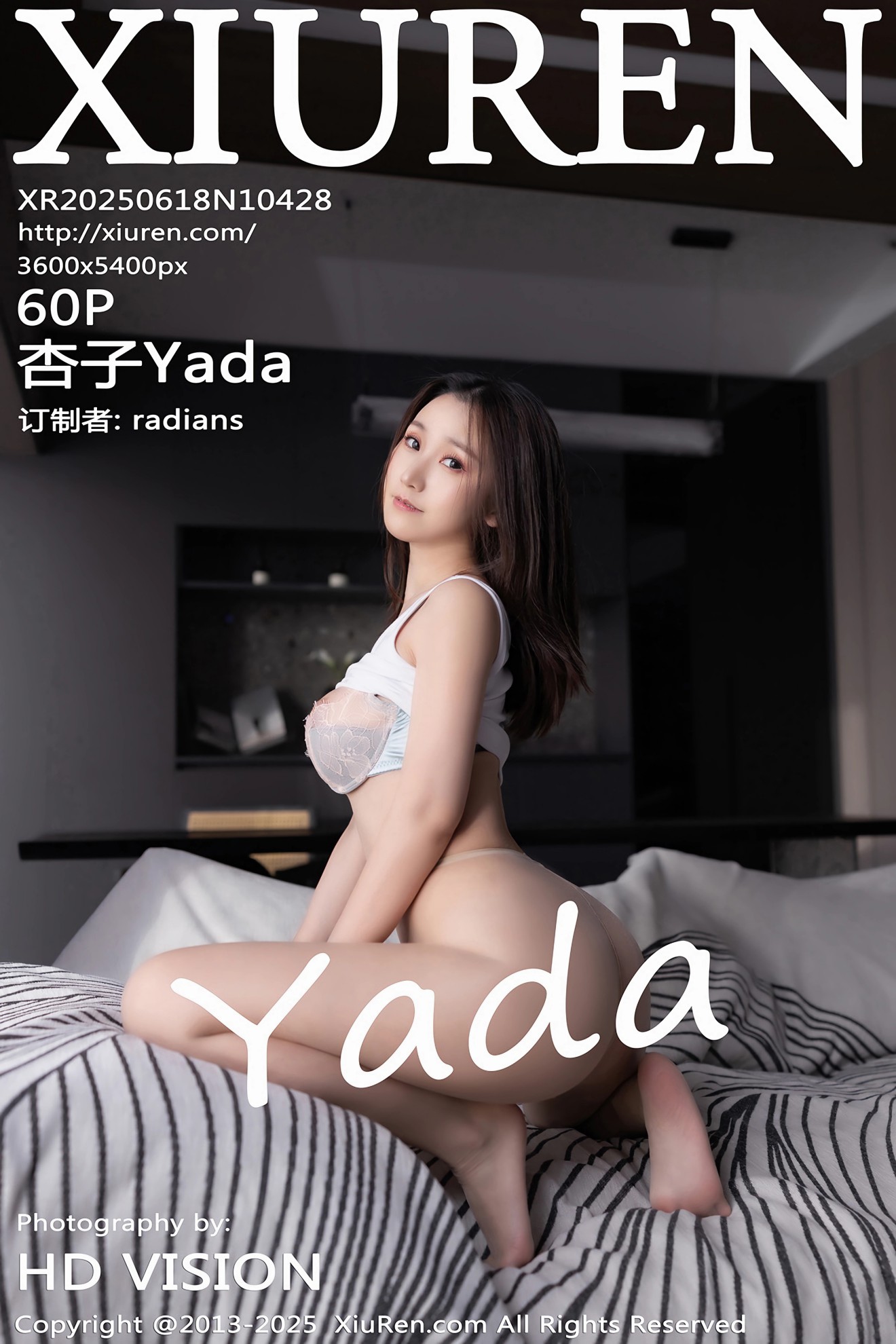 [XIUREN秀人网] 2025.06.18 NO.10428 杏子Yada [60P]